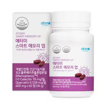 애터미 스마트 메모리업 기억력 개선에 도움, 60정, 1개