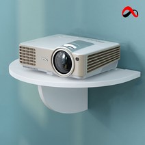 빔프로젝터 거치대 스탠드 삼각대 벽걸이 악세서리 BW01 BW02, BW01(반원형)