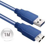 [ILLU]와이어맥스 USB 3.0 AM-MicroB 케이블 1M N-6601 컴퓨터연장 USBPC PC유에스비 유에스비 PCUSB PC_h§AeEA, f§본상품§f, 무◇옵션