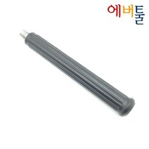 계양 부품 PHD-38 7Kg 햄머드릴 사이드핸들 보조손잡이 - 2073202