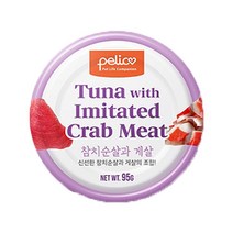 펠리코 캣 참치 게살 캔 95g 고양이 간식
