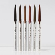 클리오 샤프 쏘 심플 워터프루프 펜슬라이너 0.14g, 03호 카카오브라운, 4개