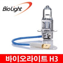 바이오라이트 H3 12V55W.H3 24V70W.H3 24V55W.안개등.자동차전구.트럭전구.버스전구.헤드램프, 1개, H3 24V70W CLEAR_개당판매