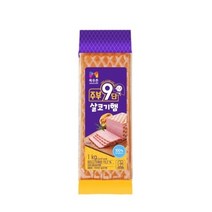 목우촌 주부9단 살코기햄 1KG (보냉백/아이스박스中택1), 옵션1 - 보냉백포장 (보냉백+아이스팩)