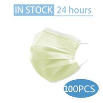 입 마스크 3 레이어 안티-먼지 일회용 마스카라 10/50/100 Pcs 비 짠 Meltblown 헝겊 스판 귀 루프 얼굴, [20] 100pcs  yellow, 한개옵션1