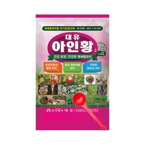 대유 아인황 1.5kg 유기농 친환경 살균제 역병 노균병 흰가루병 예방 월동해충, 단품