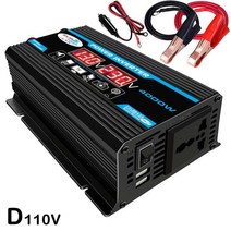 LCD 디스플레이 자동차 전원 인버터 변환기 충전기 4000W 12V-220V 110V 듀얼 USB 수정 사인파 AC, 04 black 110V