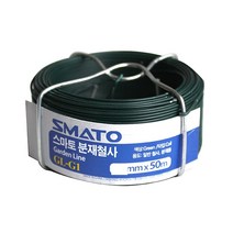 아시아종묘 스마토원예철사, (GL-S2)-1.5MM-50M