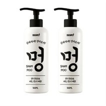 베스펫 멍 샴푸, 20개, 500ml