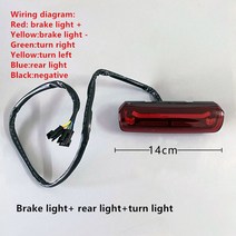 킥보드 electric bicycle brake전기 자전거 테일 라이트 48V 60V Led 리어 스쿠터 브레이크 및 턴 Ebike 신
