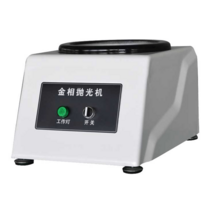 시편연마기 기계 연삭기 표면 폴리싱 정리 채취 재표, PG-1 금속 조직 연마기