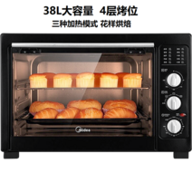 뷰티 공식홈오븐 가정용 2022 스몰케이크 대용량 전기오븐 구이, 옵션03