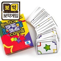 기타 바보사랑[피에스컴퍼니]보약게임 코너드