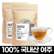 순수 100% 국산 여주 차 티백 삼각 티벡 티(Tea) 건강차 비타민 C 식수 대용 먹는 법 방법 비터멜론 Bitter Melon 효과 효능 추천 부모님 어머니 아버지, 50 티 x 2팩