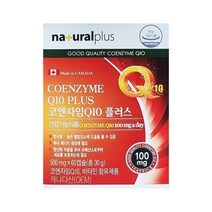 내츄럴플러스 코엔자임큐텐효능 코큐텐효능 코큐텐11 플러스 60캡슐 2개월분 혈압낮추는법 혈압에좋은영양제 혈관에좋은영양제