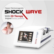 전자기 집중 충격파 치료 기계 ED 치료 통증 완화 체외 물리 치료 충격파 마사지기, [04]
