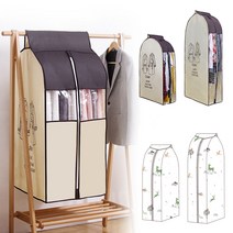 우동방구 일러스트 peva옷커버 행거가리개 옷커버 의류 코트보관, 4-2. 열기구_대형