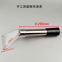 스팀청소기 무선 고온 살균 고압 핸디 진공 투명 픽업 흡입 픽업 헤드 카펫 소파 릴리스, 투명 그릴 + 강관 + 소형 롱 조인트