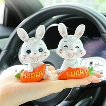 차꾸미기 자동차 실내 장식 악세사리 차량용 머리흔들 토끼 인형, 아빠 레빗