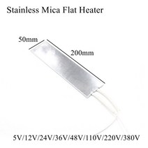 출퇴근기록기 얼굴인식 근태 지문 인식기 150x100mm 5V 12V 24V 36V 48V 110V 220V 380V 스테인레스 운모, 07 200x50mm_05 48V, 07 200x50mm_05 48V
