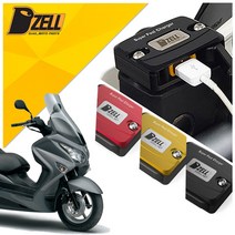 스즈키 버그만200 디젤코리아 USB 휴대폰 초고속 충전기 DUC3745, Black - 블랙, 1개