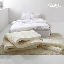 느웰 천연라텍스 베개세트 미디움 (15cm/S)