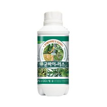 대유 굳바이-러스 500mL (농장물피해예방/저항성증대)