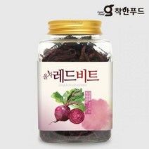 착한푸드 레드비트 말린 비트차 80g x1병, 01. 비트차 80g 1개
