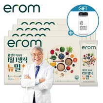 황성주 1일1생식 뉴밀플러스 84포+보틀-식사대용, 상품상세참조