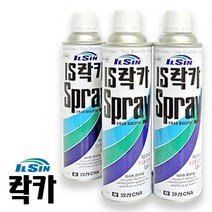 일신 락카 스프레이 420ml 사비락카 방청 페인트 보수 리폼 도색 도장, 흑색