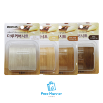 오공 마루 커버 시트 흡집 장판 보수 테잎형 시트지 스크래치 보수제 간편 목재 가구 흠집보수 접착제 나무, 오공마루커버시트라이트브라운
