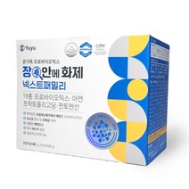 유유제약 장안에 화제 넥스트패밀리 60포(2개월) 온가족 프로바이오틱스, 60정, 1개