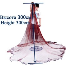 낚시 그물 휴대용 던지기 판매 캐스팅 텔레스코픽 야외 핸드 강철 싱커 포함 물고기 잡기 네트워크, green