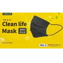 클린 라이프 마스크 원데이 마스크 블랙 대형 50매 1통 특별이벤트 5통사시면 스프링노트한권 보내드려요