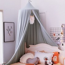 자바라천막 주차장캐노피 접이식천막유아용 모기장 공주 스타일 걸이식 돔 침구 아기 침대 캐노피 텐트 커, 헤이즈 블루