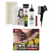 [SJ] 농축앰플내장 민들레추출물 염색약 60g 체리레드 ( SJ 69000EA ), 본상품