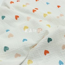 135x50cm 더블 코튼 크레페 거즈 재봉 원단 어린이 잠옷 만들기 모기 바지 작은 담요 천 린넨코튼원단, 01 White