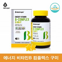 엔젯오리진 비타민B 츄어블 꾸미 씹어먹는 비타민B 젤리 비타민BC, 왱이몰 1통, 60구미