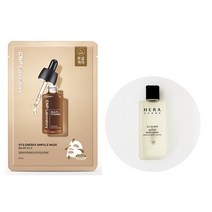 CNP 비타 에너지 앰플 마스크 25ml + 헤라 옴므 올인원 액티브 바디워시 200ml 1개 (제공)