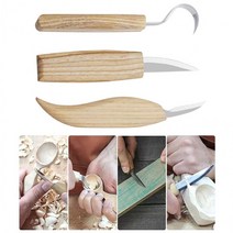 조각 나이프 우드카빙키트 취미 목공예 3종세트 DIY, 상세페이지 참조