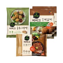 비비고 동그랑땡560g + 바싹불고기460g + 한입떡갈비282gx2, 2개