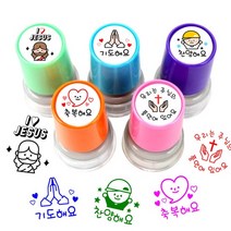 [요즘디자인] 완성품 기독교 말씀 자동스탬프, JYD13