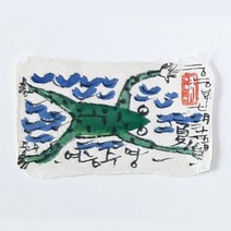 박준수 작가 소작 여름수영 한지수묵담채화 인테리어액자(액자포함)