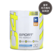 셀루코어 C4스포츠 프리워크아웃 블루 라즈베리 30서빙 210g