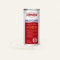 수술후 환자용 영양음료 구수한맛 30p 건강 간식 보충