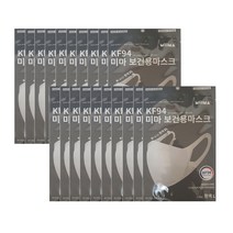 미마 보건용마스크 KF94 대형 20매-화이트 미마마스크, 08_초소형 화이트20매, 1개