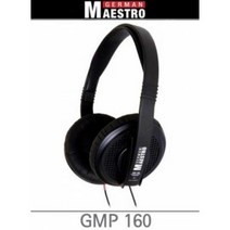 저먼 마에스트로 헤드폰/GMP160/가성비좋은/풍부한음량