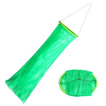 소형 쭈꾸미 살림망 다용도 만능 살림망