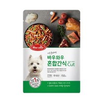 바우와우 혼합CUT 150g 350g 훈련용 트릿, 10팩