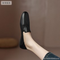 여 봄 단화 로퍼 슬립온 플랫슈즈 뉴타임즈 MY